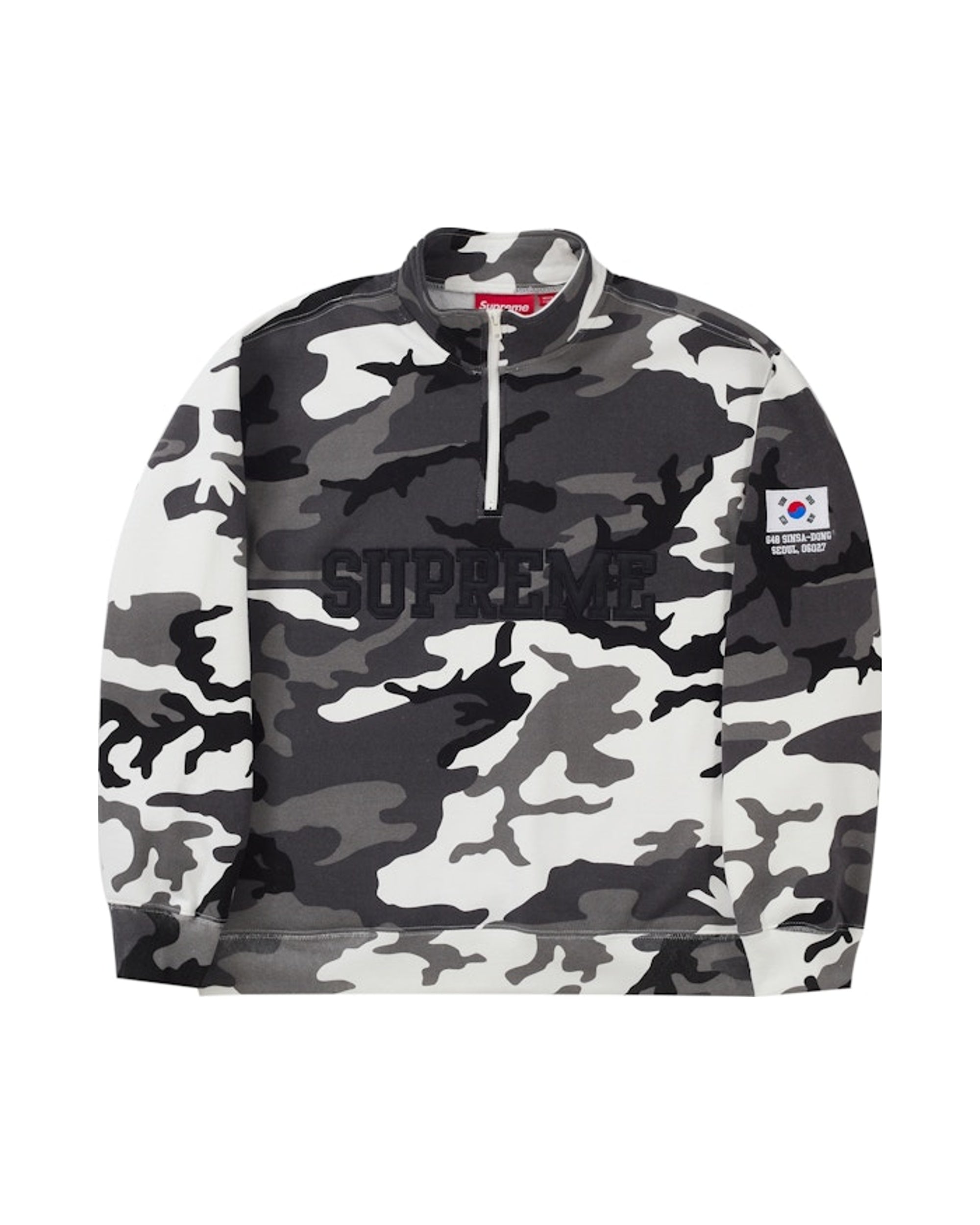 Supreme Seoul Shop Flag Half Zip Pullover Snow Camo