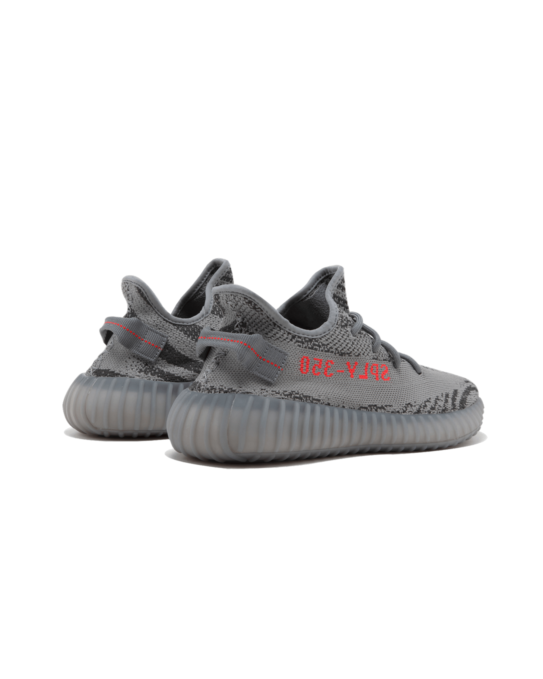 adidas Yeezy Boost 350 V2 Beluga 2.0