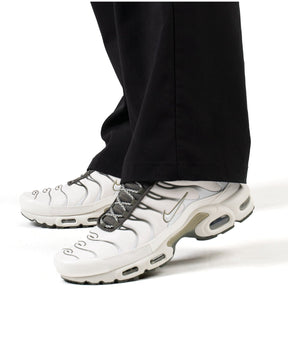 Nike Air Max Plus "Phantom Cargo Khaki"
