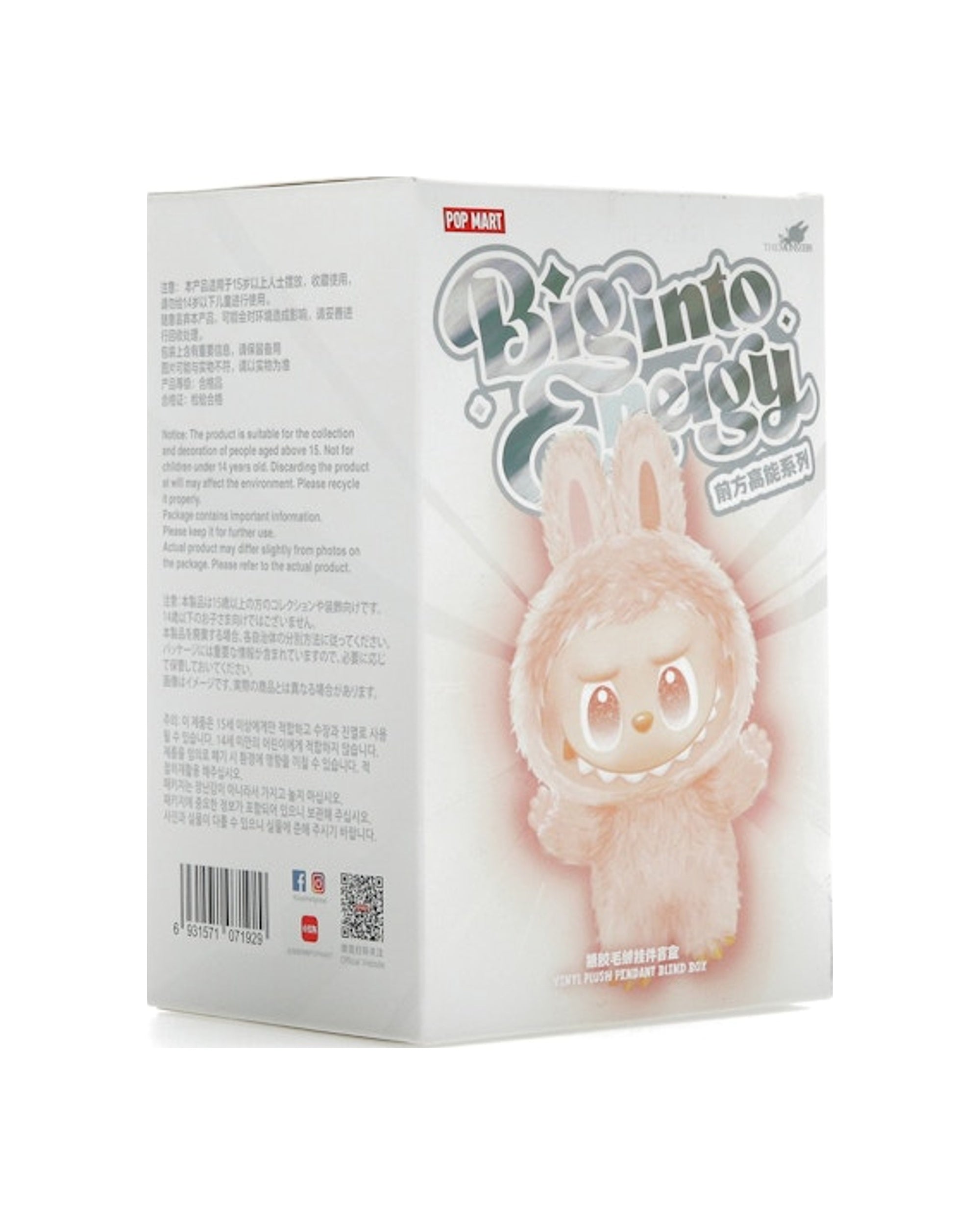 Pop Mart Labubu Big into Energy