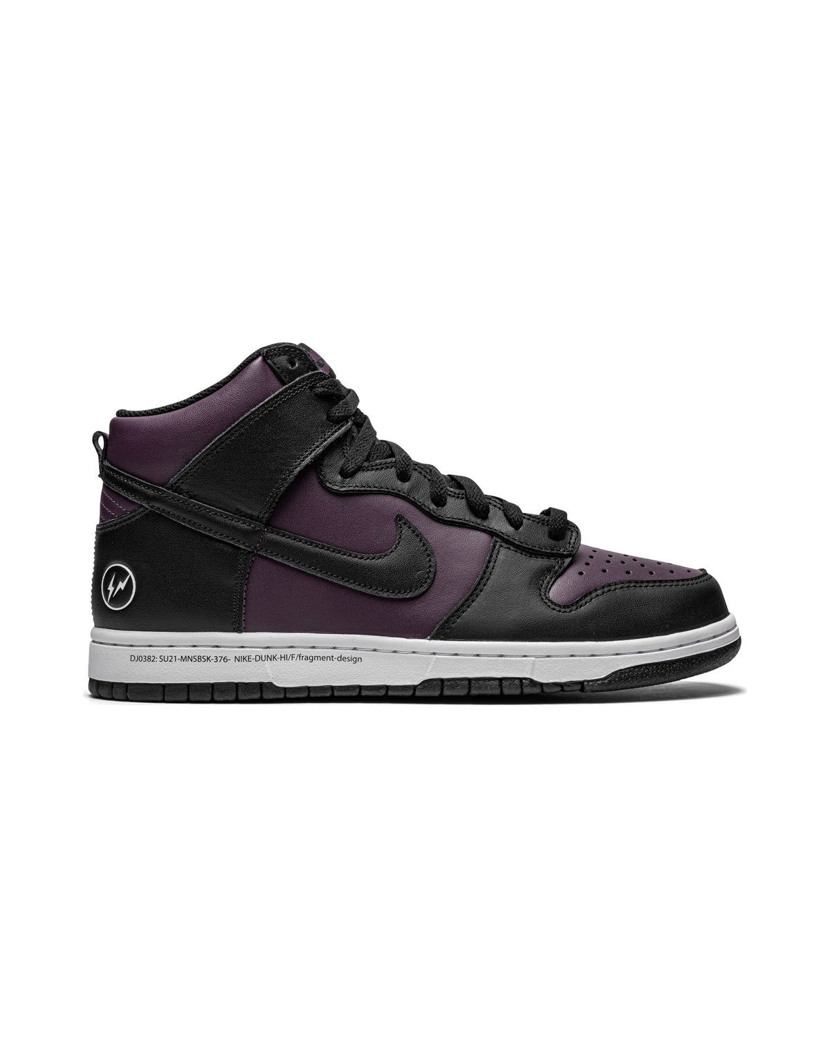Nike Dunk High Fragment Beijing (2021)