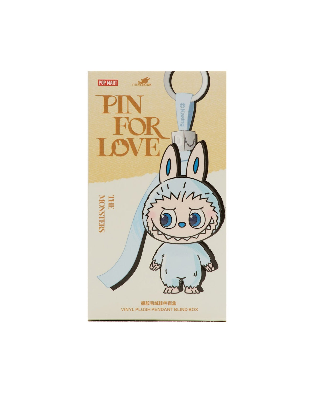 Pop Mart Labubu The Monsters Pin for Love Series Vinyl Plush Pendant (A-M) Single Blind Box