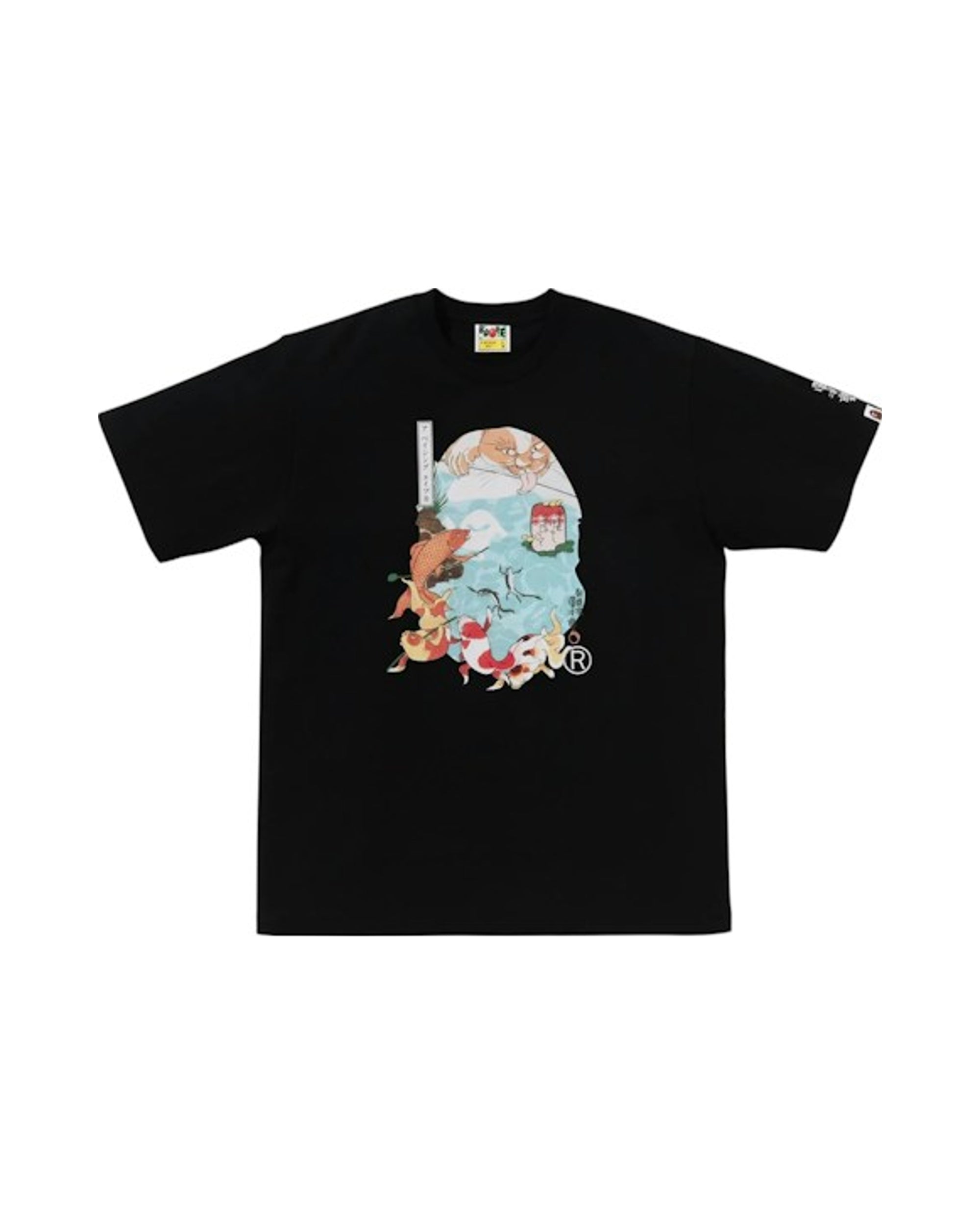BAPE x Ukiyo-E Ape Head 4 Tee Black