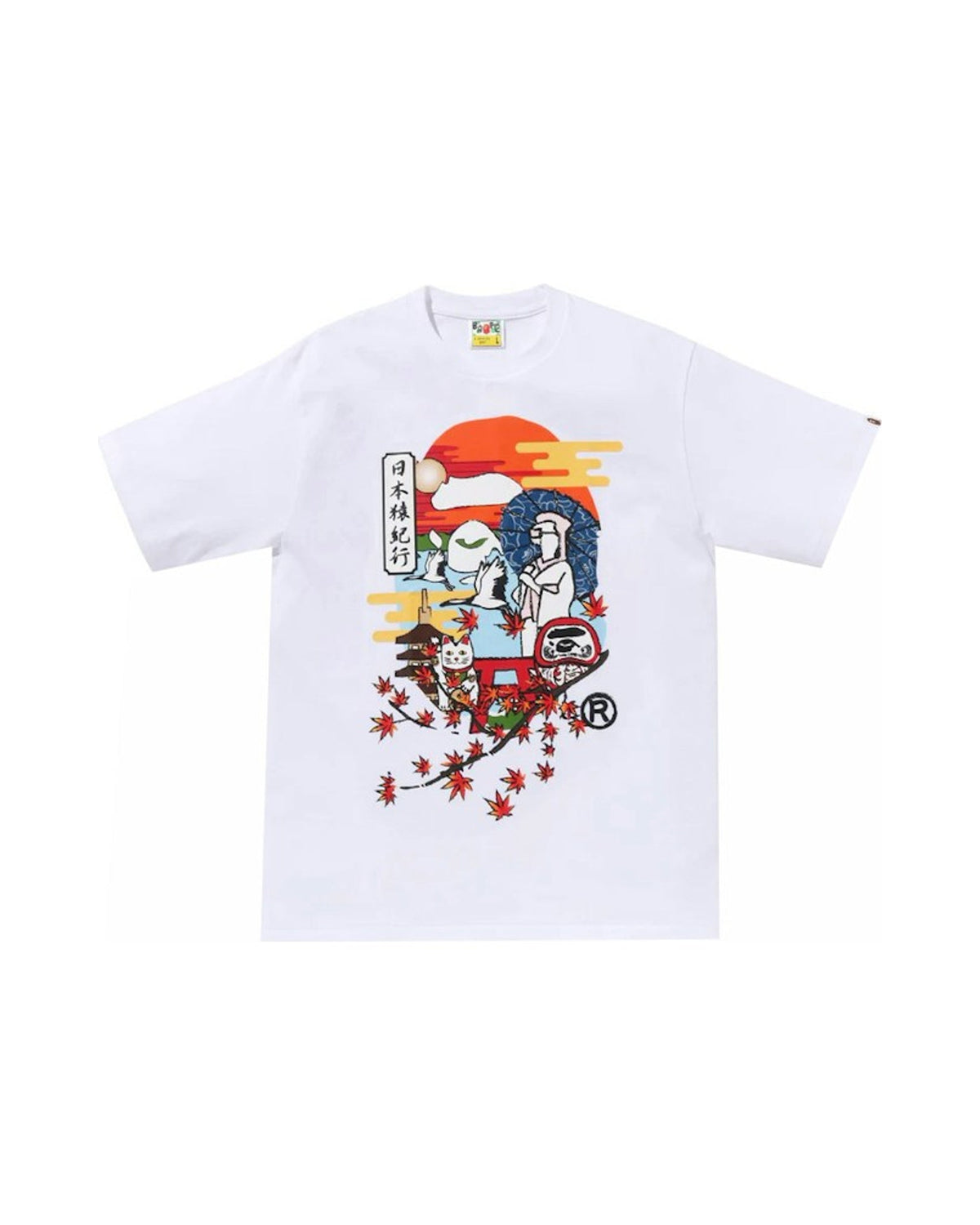 BAPE Japan Culture Ape Head Tee (FW23) White