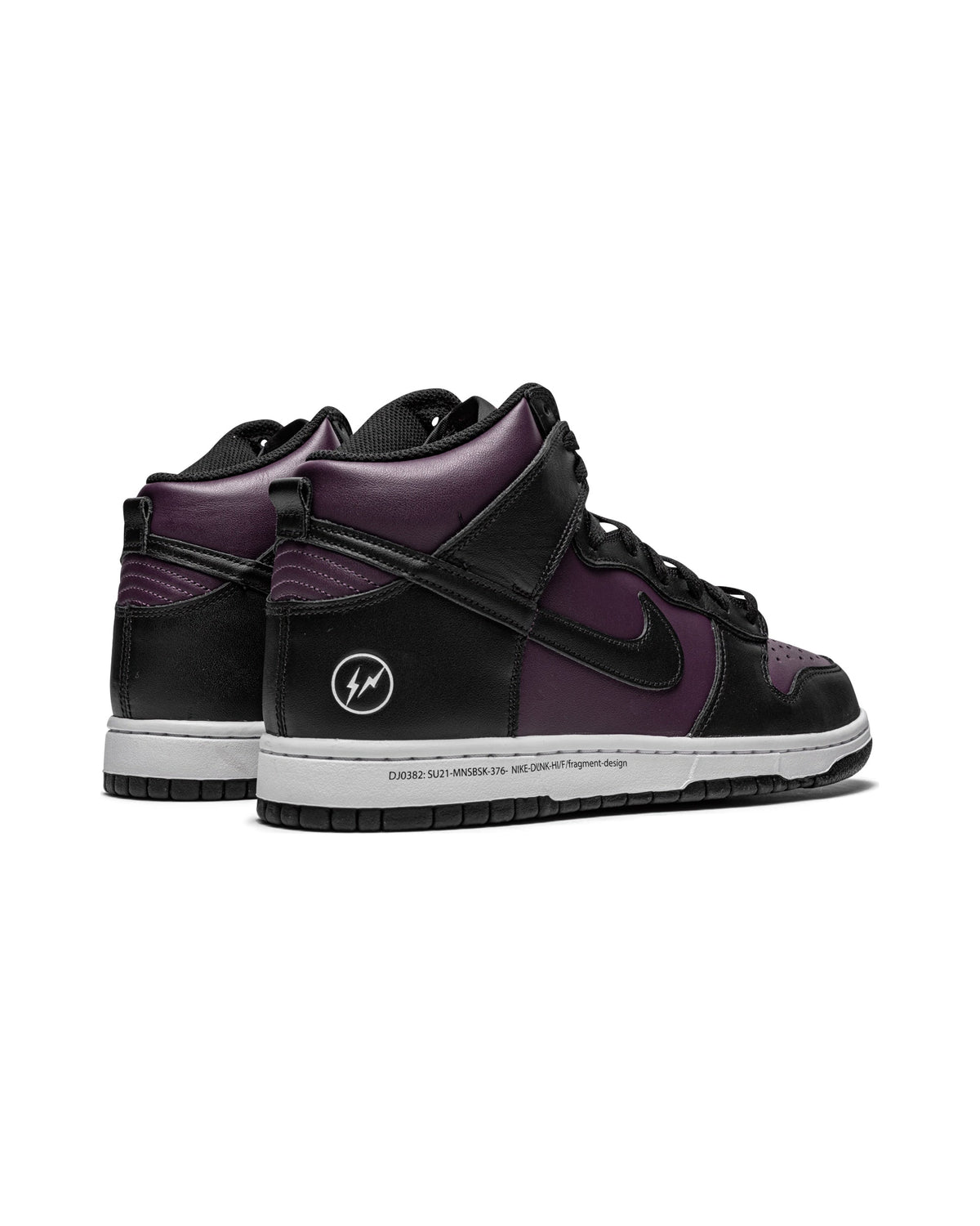 Nike Dunk High Fragment Beijing (2021)