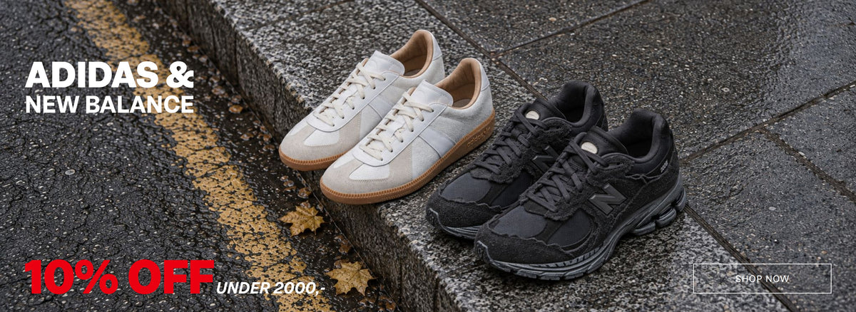 uge40_3_adidasnb_web