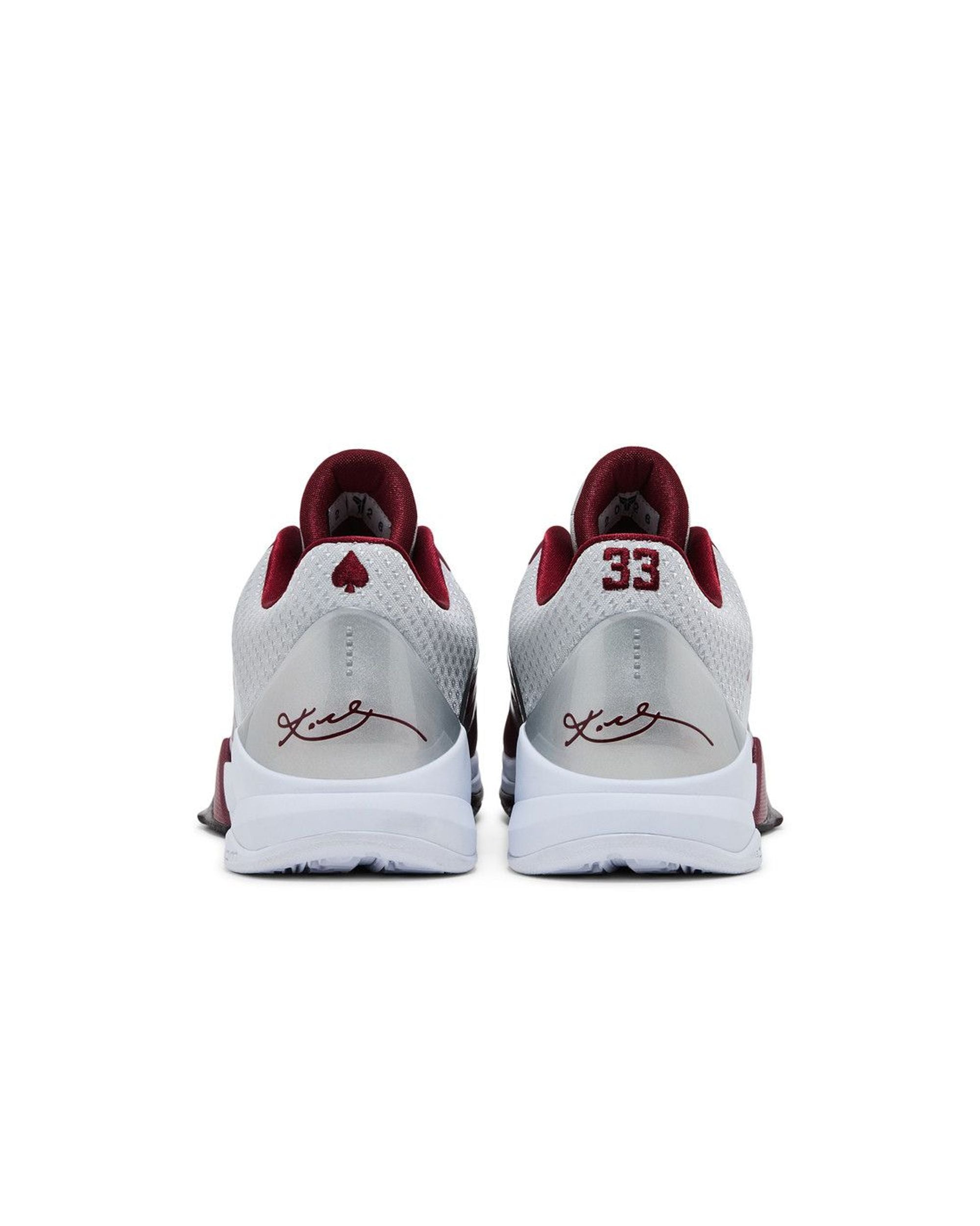 Nike Kobe 5 Protro Lower Merion Aces Away (2026)
