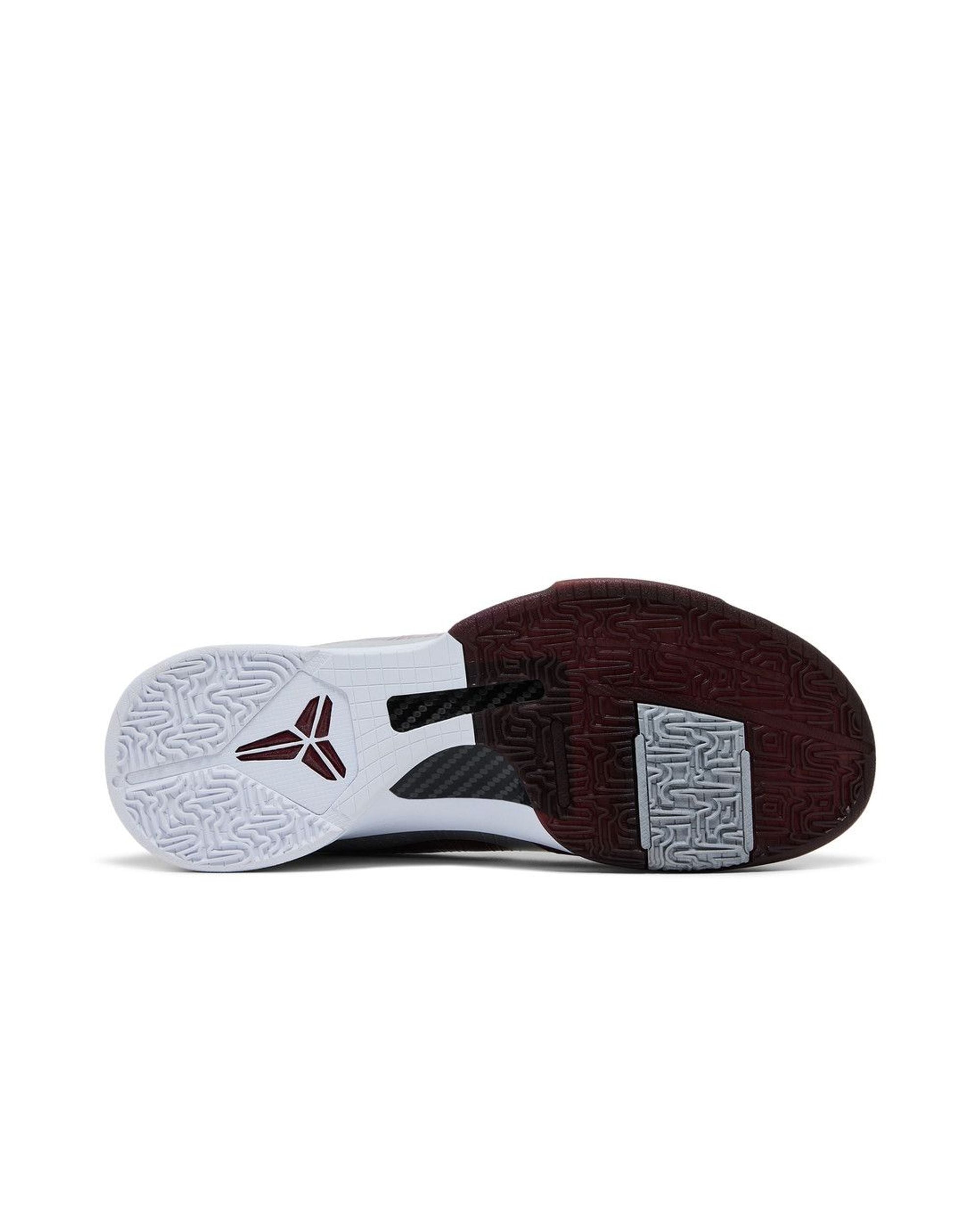 Nike Kobe 5 Protro Lower Merion Aces Away (2026)
