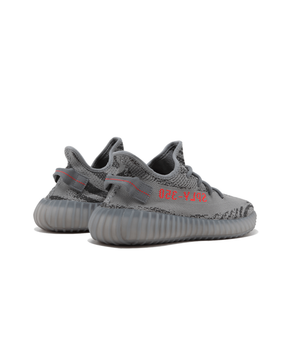 adidas Yeezy Boost 350 V2 Beluga 2.0